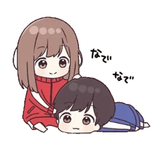 ☺️ なで なで Аниме, Чиби, Милый, Мультфильм, Японский telegram sticker
