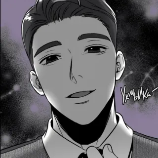 😈 Ухмылка telegram sticker