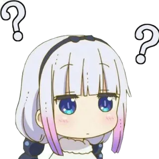❓ Kanna Kamui Miss Kobayashi's Dragon Maid 动漫, 龙, 问题, 可爱, 困惑 telegram sticker