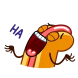 Juicy Hot Dog telegram stickers
