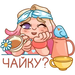 🍵 ЧАЙКУ? herbata, napój, napoje, kreskówka, anime, słodki telegram sticker