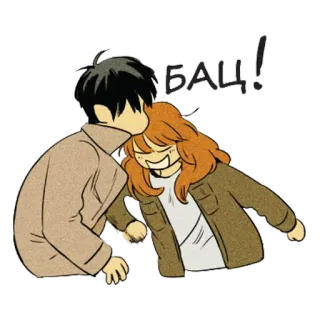 Kiss @stickersb2b telegram stickers
