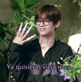 🍰 Ya quisieras vieja naca insulto, espanhol, meme, ofensivo telegram sticker