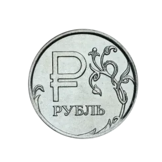 🪙 РУБЛЬ waluta, rubel, moneta, pieniądze, rosyjski, finanse telegram sticker