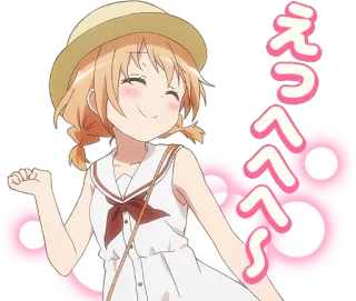 ☺️ えへへ〜 Anime, Fofo, Garota, Ilustração, Desenho animado whatsapp sticker