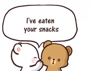 😒 I've eaten your snacks หมี, ขนม, น่ารัก, การ์ตูน, สัตว์, อาหาร, ขอโทษ, การให้อภัย telegram sticker