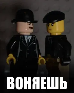 LEGO @emojipipka @emojis4 telegram stickers