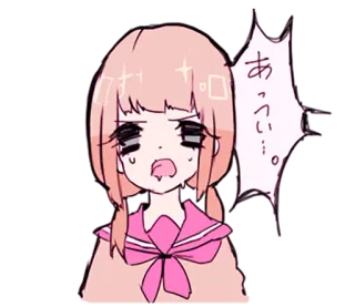 🤤 あつい... Anime, Manga, Kawaii, Schwitzen, Heiß, Japanisch whatsapp sticker