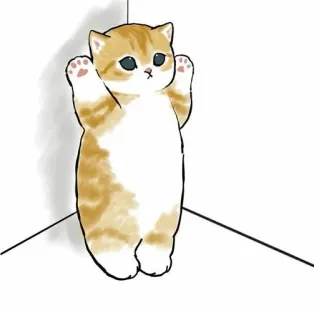 💗 kot, kotek, słodki, zwierzę, zwierzak, kreskówka telegram sticker