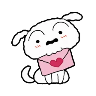 💌 dog, cartoon, letter, love, heart, cute, animal telegram sticker