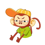 😠