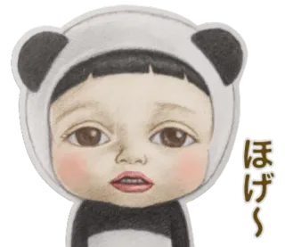 👻 ほげ〜 熊猫, 可爱, 婴儿, 动物, 孩子, 贴纸 telegram sticker