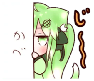 🙈 じ Anime, Fofo, Japonês, Desenho animado, Espiando telegram sticker