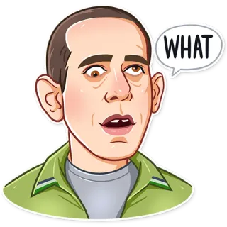 😲 WHAT homme, dessin animé, quoi, question, bulle de dialogue, expression telegram sticker