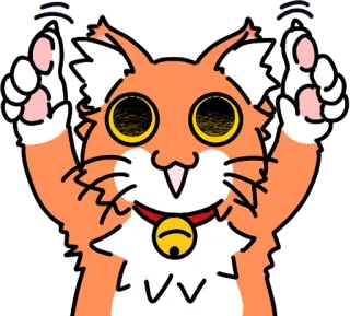 😄 Katze, süß, kawaii, Tier, orange, Glocke, glücklich, lustig whatsapp sticker