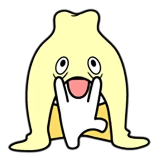😋 可愛い, 漫画, 黄色, 生き物, 手, 口 telegram sticker