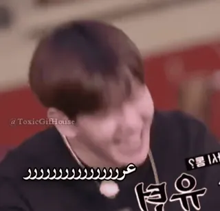 😱 어떻게? telegram sticker