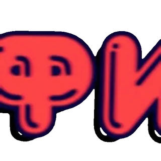 📶