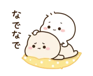 ☺️ kawaii, mignon, sticker, personnages, émoticône, illustration telegram sticker