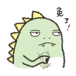 🎋 ㅅㅂ dinosaure, monstre, dessin animé, autocollant, mignon, drôle, expression, en colère telegram sticker
