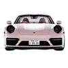 🚗