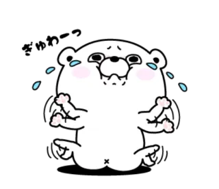 😭 llorando, triste, oso, dibujos animados, pegatina, emocional telegram sticker