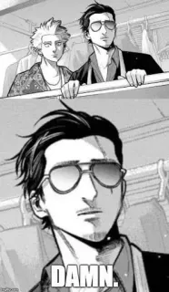 😐 DAMN. reacción, expresión, anime, manga, gafas de sol, impactado telegram sticker