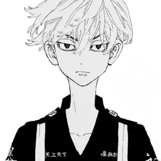 ☠️ 天上天下 唯我独尊 Anime, Manga, Japonais, Personnage, Garçon, Gang telegram sticker