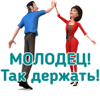 ЗУС whatsapp stickers