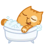 🛁