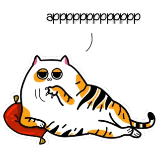 🐯 aaaaaaaaaaaaaaaaaa Katze, Tier, entspannt, lustig, schläfrig, Cartoon telegram sticker