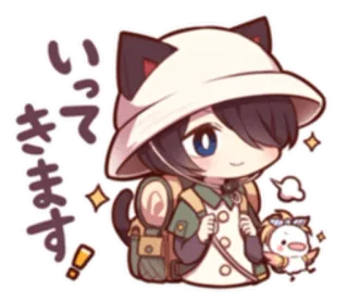 ✨ いってきます Anime, Kawaii, Gato, Aventura, Lindo, Chibi, Mochila, Exploración telegram sticker