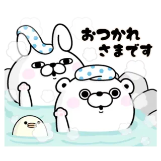 💦 おつかれさまです うさぎ, くま, アヒル, 温泉, 和風, 可愛い, カワイイ, お風呂, アニメ telegram sticker