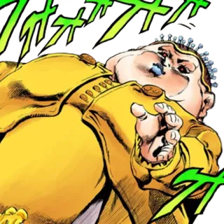 🔥 Carne JoJo's Bizarre Adventure anime, jojo, vlees, personage telegram sticker