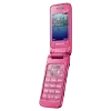 📱