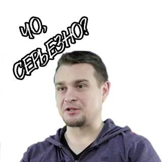 nashamania telegram stickers