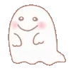 👻