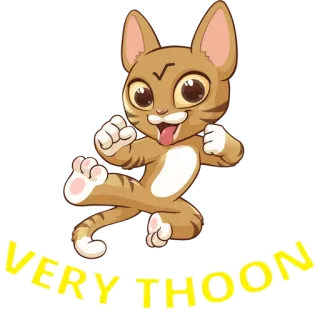 😛 VERY THOON gato, dibujos animados, animal, gracioso, mono, artes marciales telegram sticker
