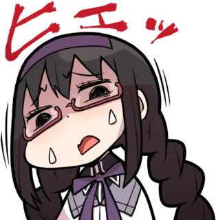 😰 ビエーン anime, huilen, tranen, verdrietig, personage, kawaii telegram sticker
