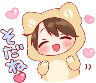 🎭 そうだね Anime, Kawaii, Fofo, Corações whatsapp sticker