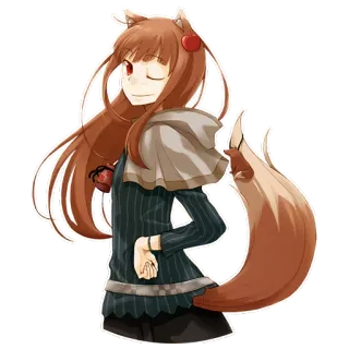 😉 Holo Spice and Wolf Аниме, Волк, Уши, Хвост, Холо, Волчица и специи, Подмигивание telegram sticker