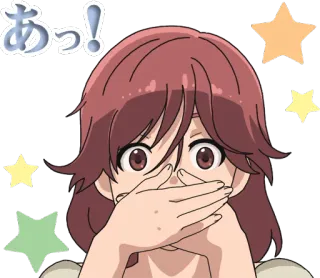 🤭 あっ! アニメ, カートゥーン, サプライズ, 衝撃, 女の子, 星, びっくり telegram sticker