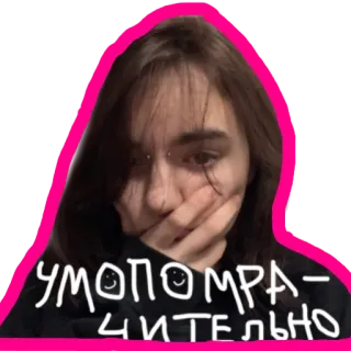 кисси мисси telegram stickers