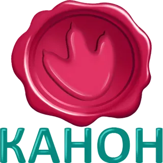 👍 KAHOH whatsapp sticker