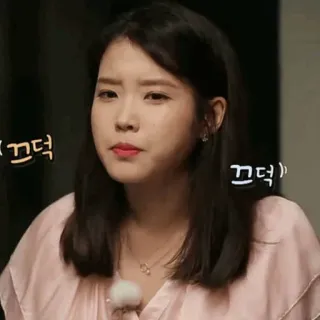 🦋 IU 끄덕 K-pop, певец, корейский, IU, лицо whatsapp sticker