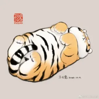 babytiger byna @qvxbybyn telegram stickers