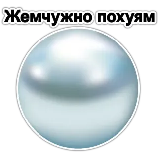 драгоценный пак - @GIFSTIKI 💎 telegram stickers