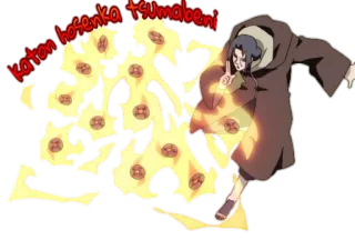 😡 Itachi Naruto katon hosenka tsumabeni 动漫, 火, 术, 忍者, 漫画 telegram sticker