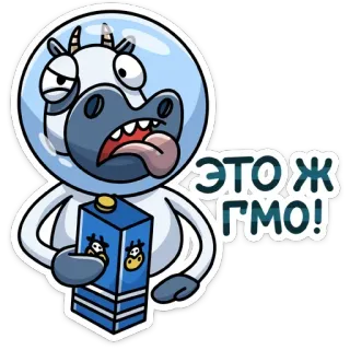 Вэл :: @TgSticker telegram stickers