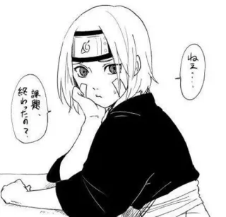 😕 Rin Nohara Naruto ねえ…
課題、
終わったの？ アニメ, 女の子, マンガ, ナルト, のはらリン, 忍者, ヘッドバンド telegram sticker